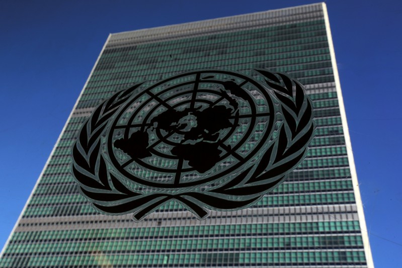 FILE PHOTO: The United Nations logo is pictured in front of the United Nations Headquarters building during the 71st United Nations General Assembly in the Manhattan borough of New York