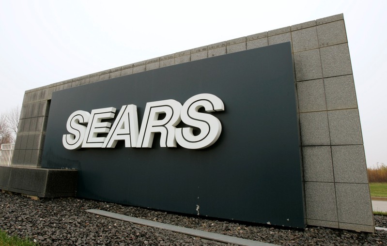 FILE PHOTO: Sears headquarters in Hoffman Estates Illinois.