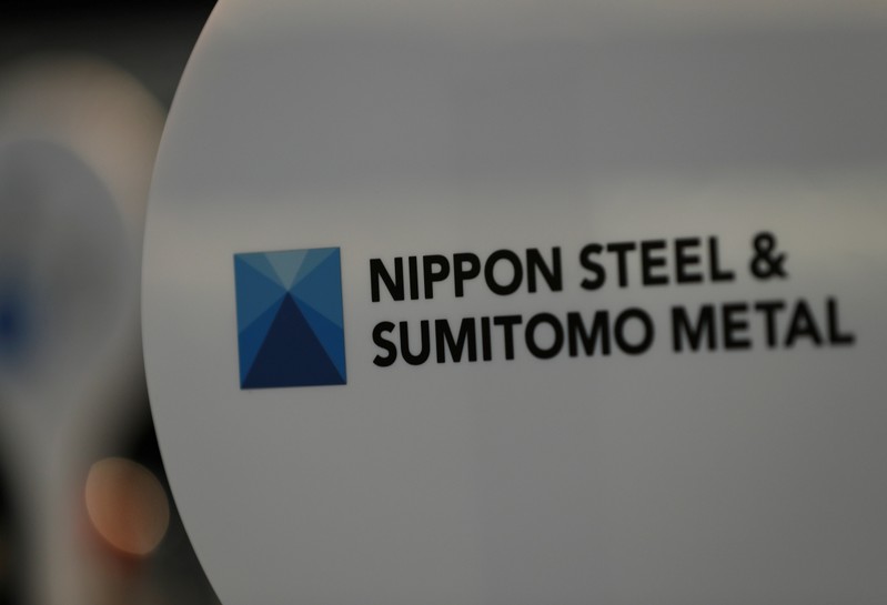 The logo of Nippon Steel & Sumitomo Metal Corp.'s Kimitsu steel plant is pictured at its exhibition hall in Kimitsu