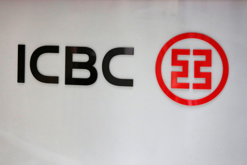 FILE PHOTO - Industrial and Commercial Bank of China Ltd (ICBC)'s logo is seen at its branch in Beijing