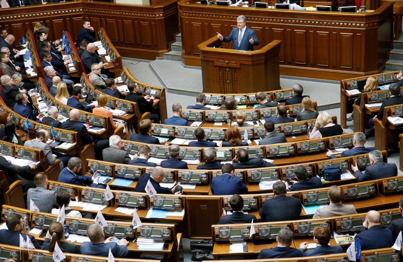 FILE PHOTO: Ukrainian President Poroshenko attends a session of parliament in Kiev