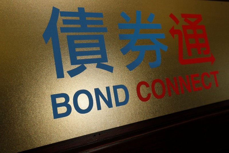 The title of Bond Connect is seen during a launching ceremony at Hong Kong Exchanges in Hong Kong