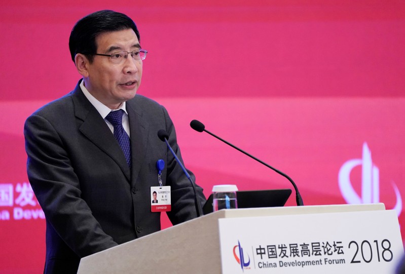 China's Minister of Industry and Information Technology Miao Wei speaks at the annual session of CDF 2018 in Beijing