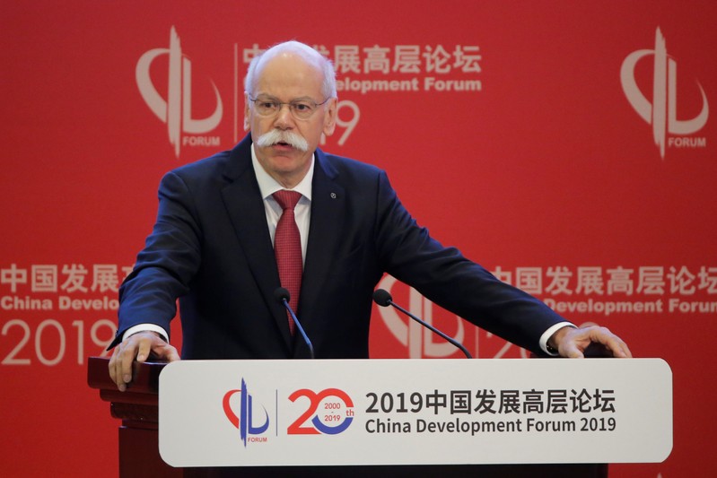 China Development Forum in Beijing