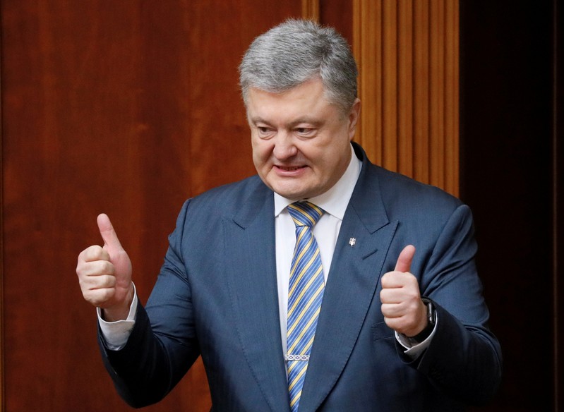 Ukrainian President Poroshenko attends a session of parliament in Kiev
