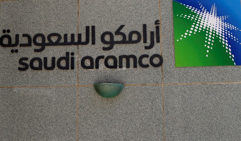 The logo of Saudi Aramco is seen at Aramco headquarters in Dhahran
