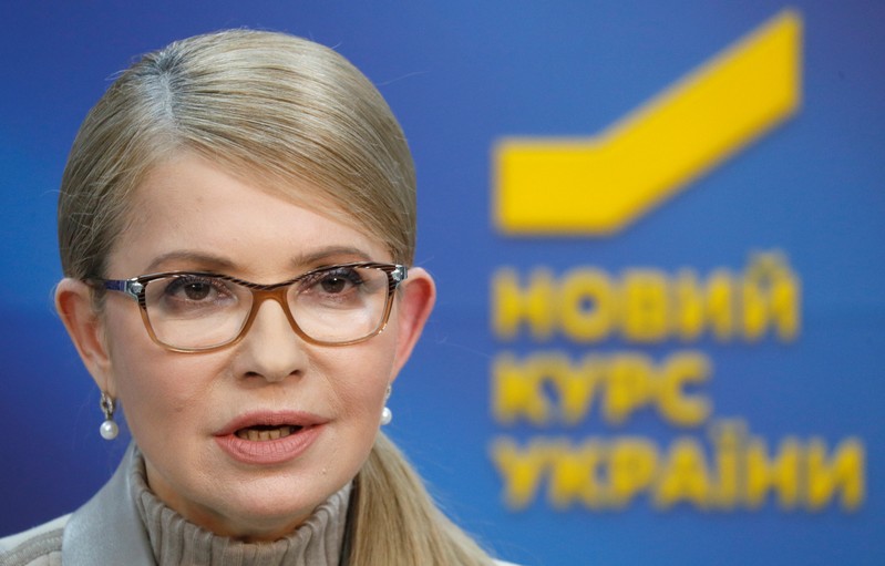 FILE PHOTO: Leader of opposition Batkivshchyna party and presidential candidate Yulia Tymoshenko attends a news conference in Kiev
