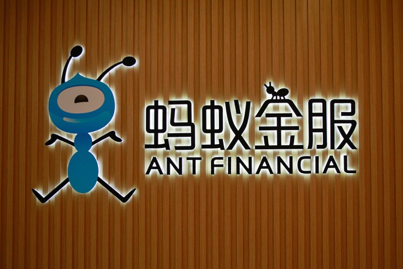The logo of Ant Financial Services Group is pictured at its headquarters in Hangzhou