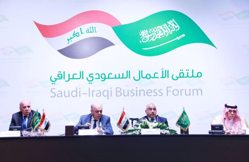 Iraq's Prime Minister Adel Abdul Mahdi attends the opening of the Saudi-Iraqi Business Forum in Riyadh