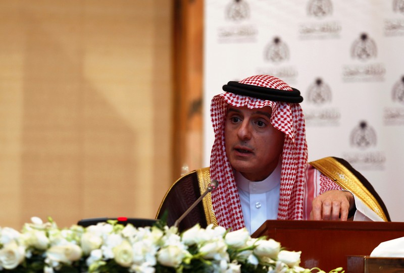 FILE PHOTO: Saudi Arabia's Minister of State for Foreign Affairs Adel bin Ahmed Al-Jubeir speaks during a news conference with Russia's Foreign Minister Sergei Lavrov in Riyadh