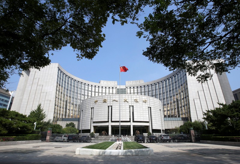 Headquarters of the PBOC, the central bank, is pictured in Beijing