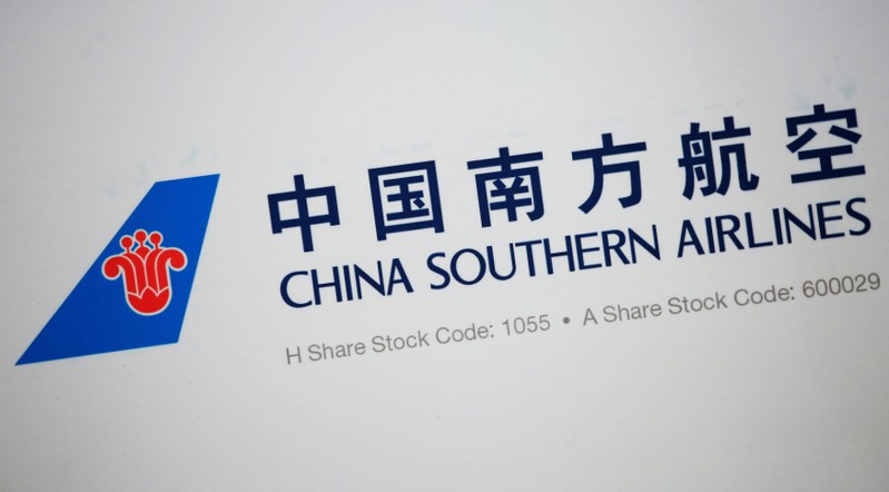 The company logo of China Southern Airlines is displayed at a news conference in Hong Kong
