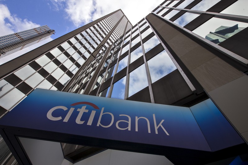 A view of the exterior of the Citibank corporate headquarters in New York, New York