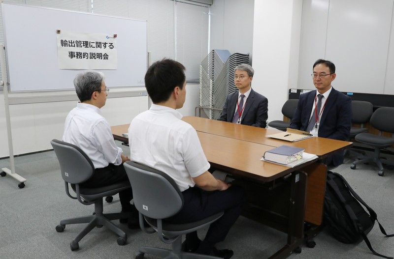 Working level officials from Japan and South Korea hold a meeting about Japan's recent restrictions on exports of high-tech material to South Korea in Tokyo