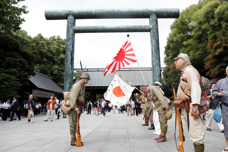 The 74th anniversary of Japan's surrender in World War Two