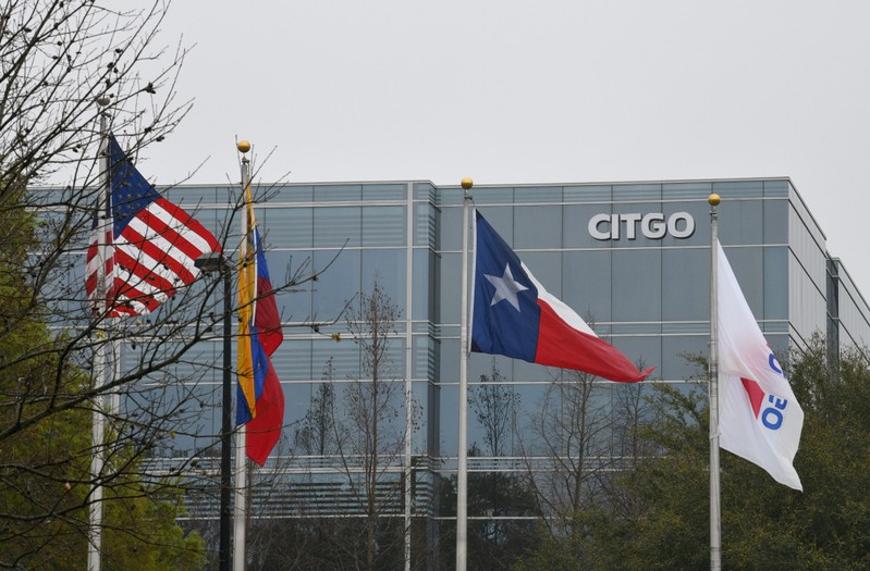 FILE PHOTO: The Citgo Petroleum Corporation headquarters are pictured in Houston