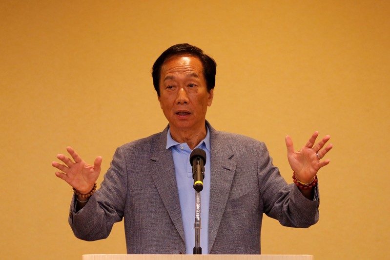 FILE PHOTO: Foxconn Technology Group founder and chairman, Terry Gou, speaks during a news conference in Taipei