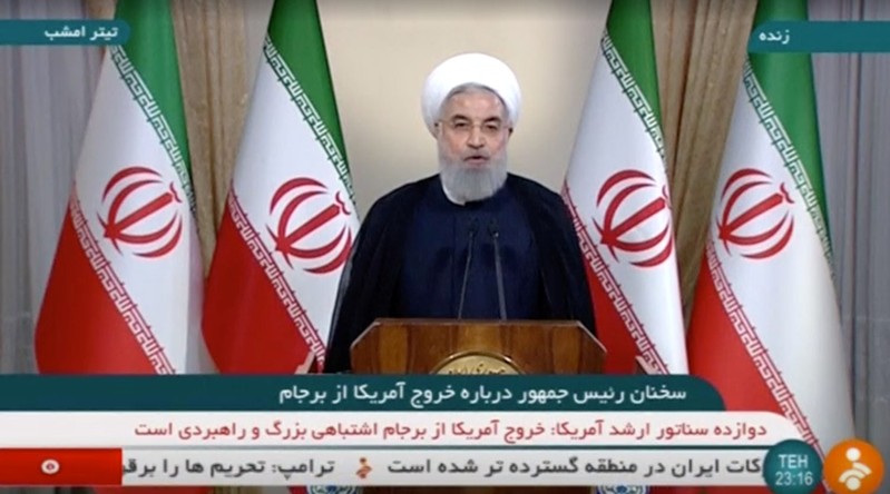 Iran's President Rouhani speaks about the nuclear deal in Tehran