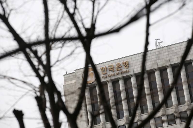 FILE PHOTO: The logo of the Bank of Korea is seen on the top of its building in Seoul
