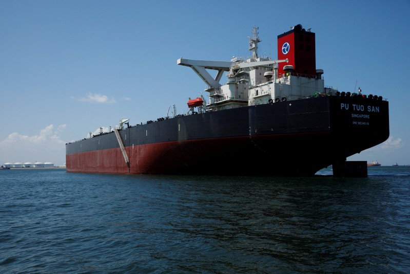 FILE PHOTO: A view a VLCC supertanker in the waters off Jurong Island in Singapore
