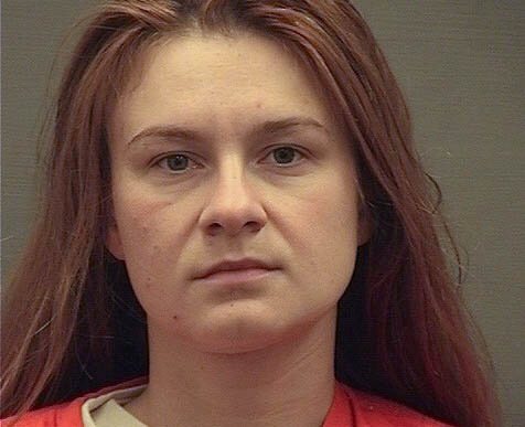 FILE PHOTO: Maria Butina appears in a police booking photograph released by the Alexandria Sheriff's Office