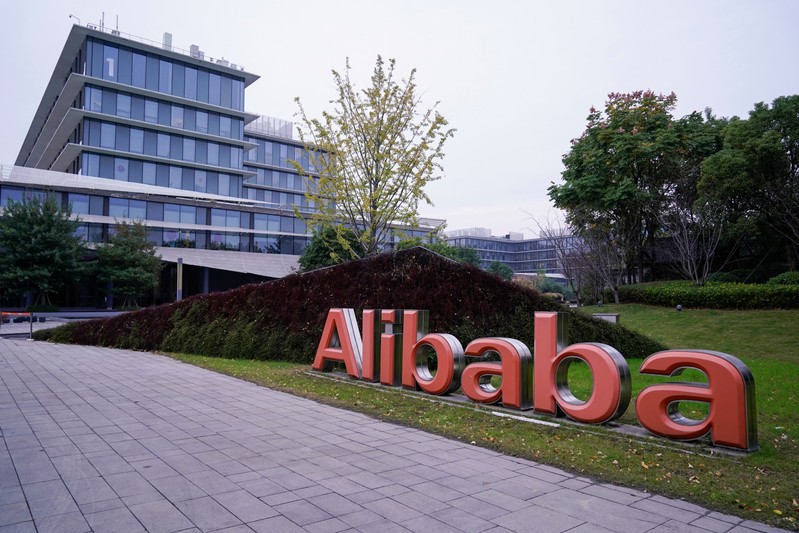 A logo of Alibaba Group is seen at the company's headquarters in Hangzhou