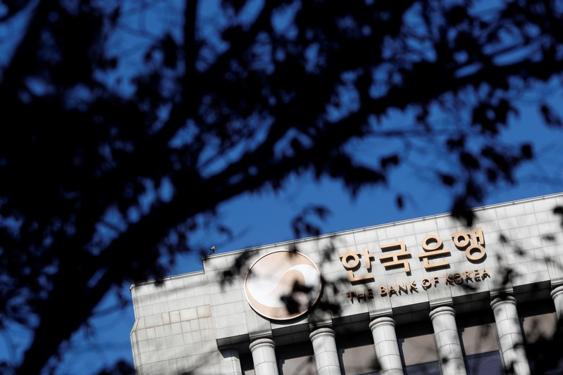FILE PHOTO: The logo of the Bank of Korea is seen in Seoul