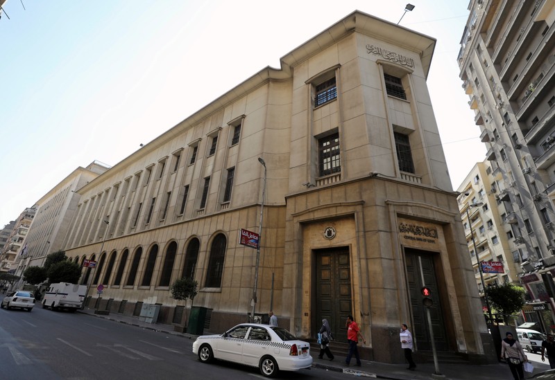 FILE PHOTO: Central Bank of Egypt's headquarters are seen in downtown Cairo
