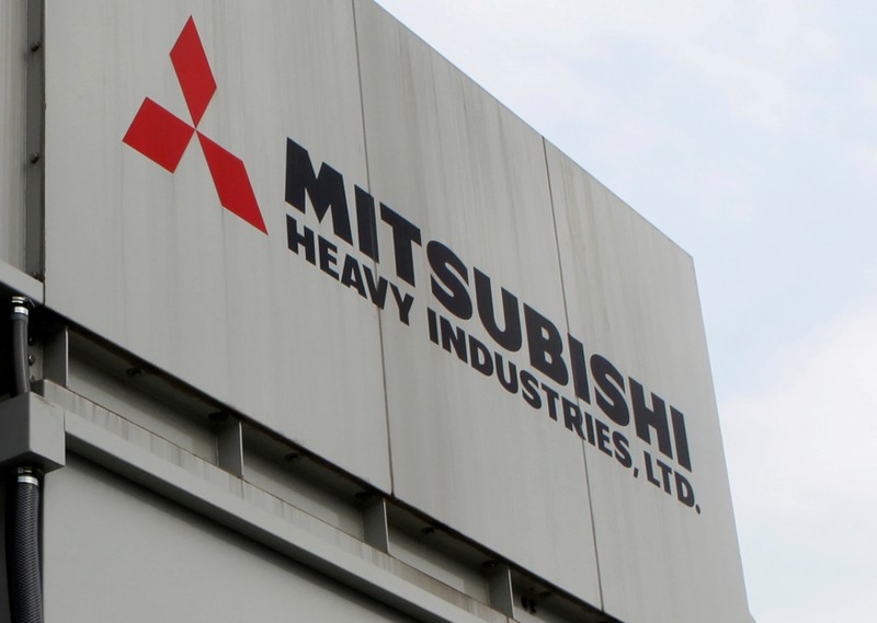 FILE PHOTO: The logo of Mitsubishi Heavy Industries is seen at the company's Sagamihara plant in Sagamihara, Japan