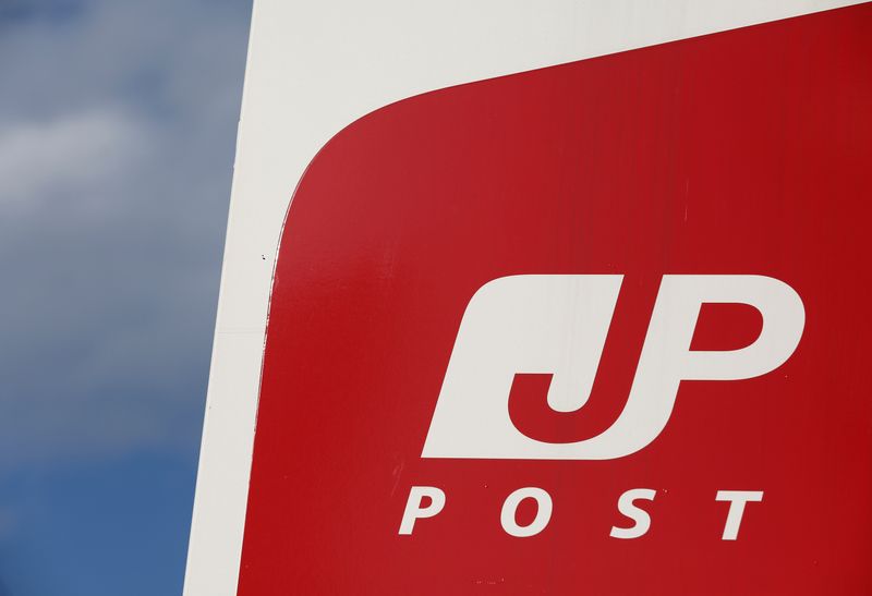 Japan Post's logo is seen at its headquarters in Tokyo