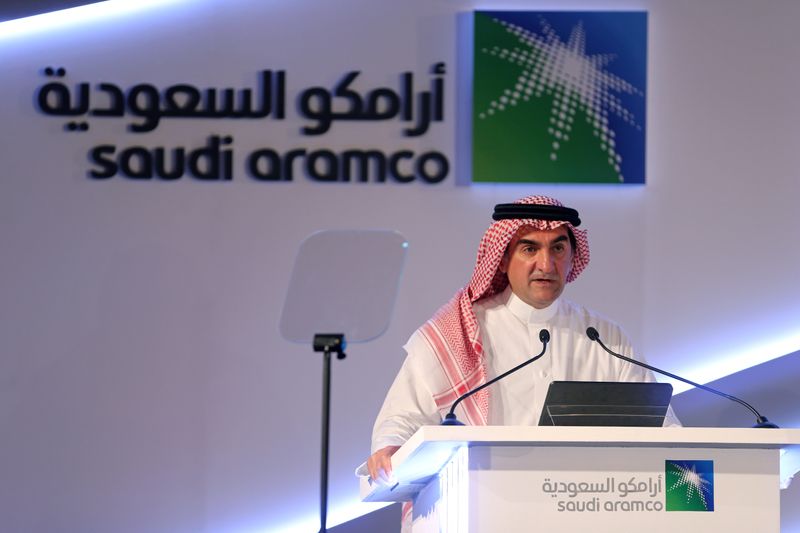 FILE PHOTO: Yasser al-Rumayyan, Saudi Aramco's chairman, speaks during a news conference in Dhahran