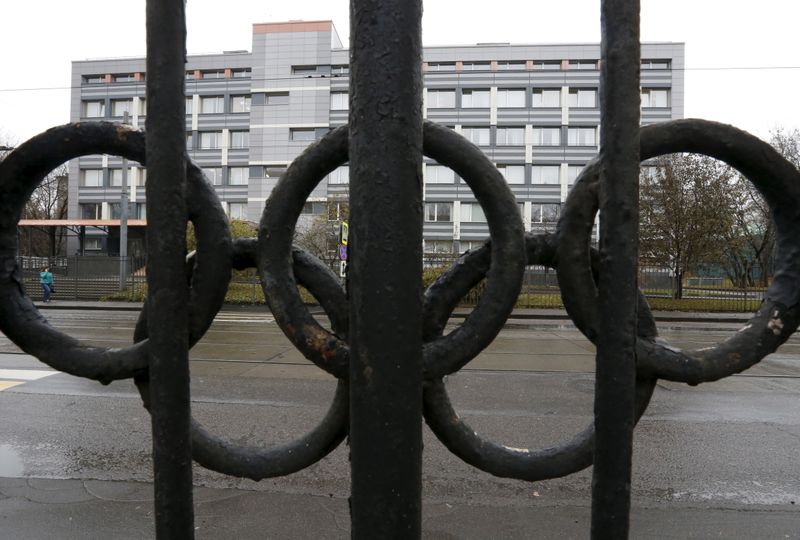 A view shows a building, which houses a laboratory accredited by WADA in Moscow