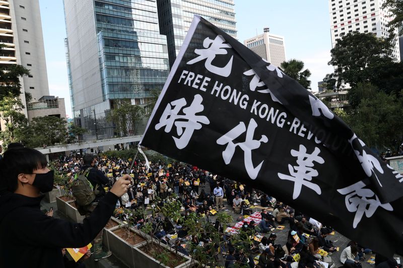 FILE PHOTO: Lunchtime protest at Chater Garden in Hong Kong