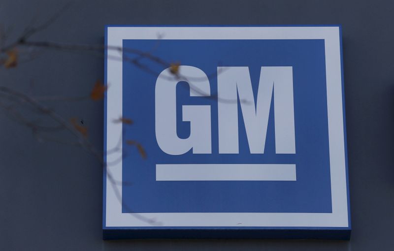 FILE PHOTO: The GM logo is seen at the General Motors Lansing Grand River Assembly Plant in Lansing,