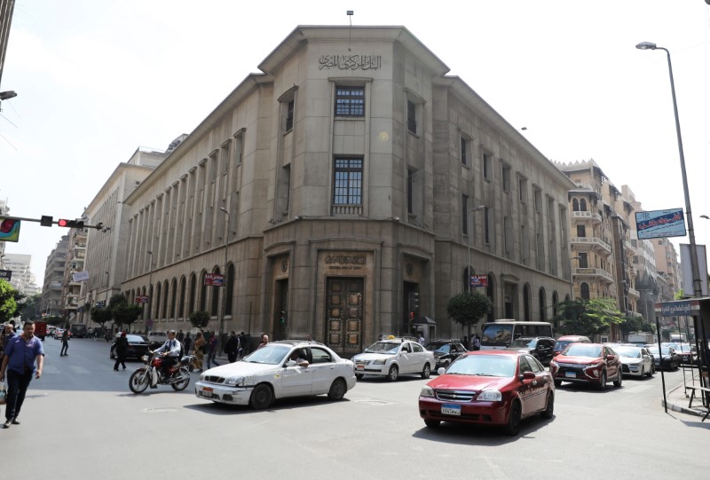 Central Bank of Egypt's headquarter is seen in downtown Cairo