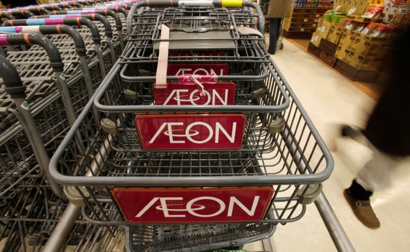 Logo of Aeon Co is seen on shopping carts at its supermarket in Tokyo