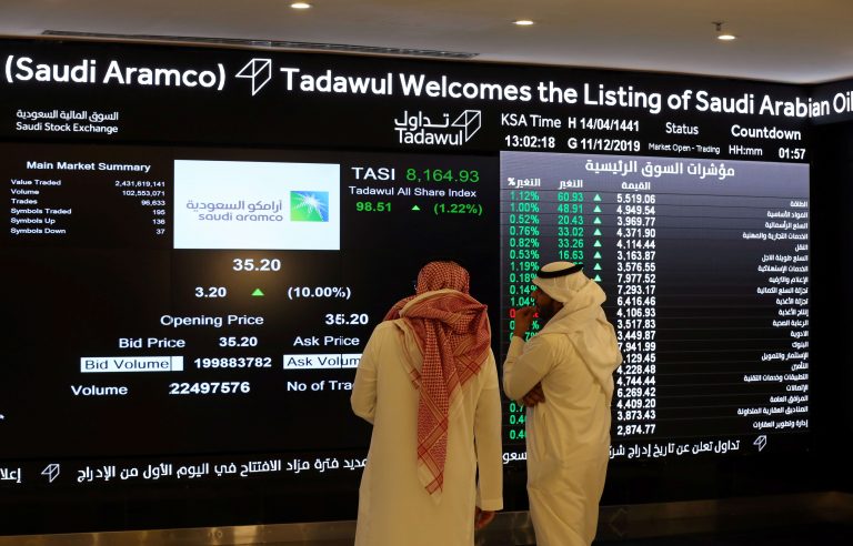 Saudi Aramco raises IPO to record $29.4 billion through greenshoe option