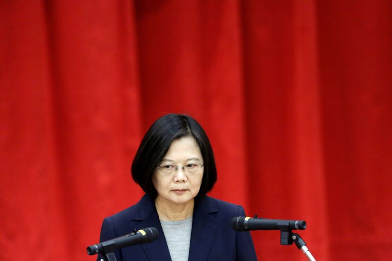 Taiwan President Tsai Ing-wen talks during a graduation ceremony for the Investigation Bureau agents in New Taipei City,