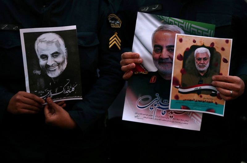 Protest against the assassination of Iranian Major-General Soleimani in front of United Nation office in Tehran