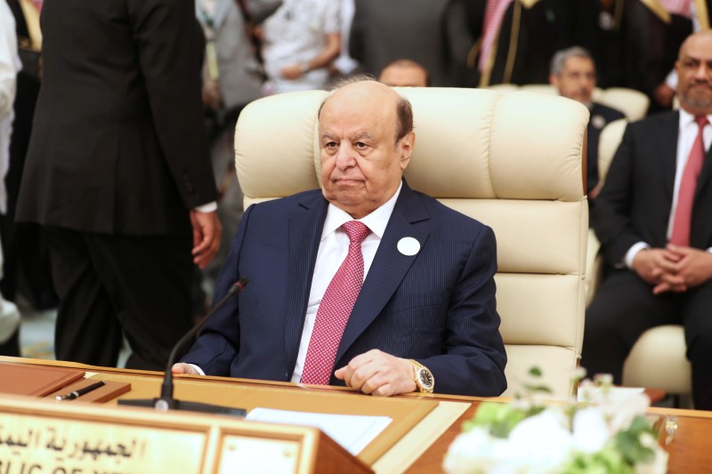 FILE PHOTO: Yemeni President Abd-Rabbu Mansour Hadi attends the Arab summit in Mecca