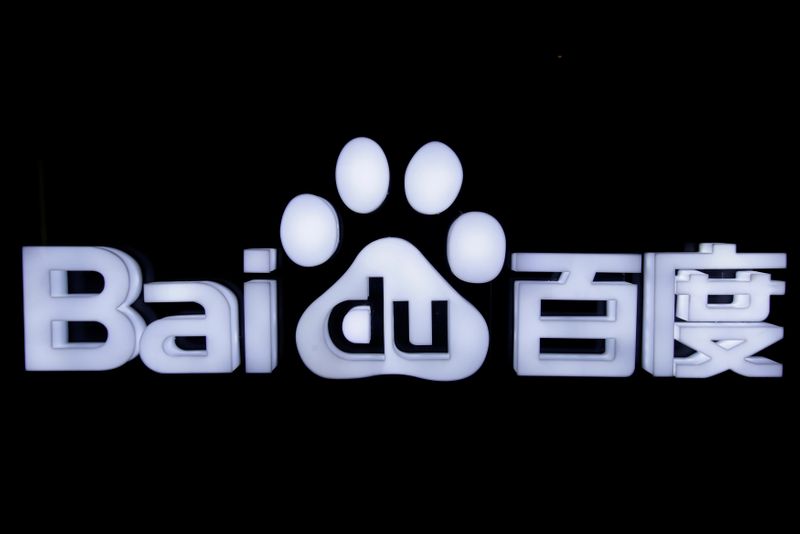 Baidu's logo is pictured at the 2018 Baidu World conference and exhibit in Beijing