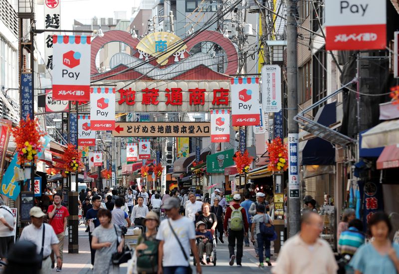 FILE PHOTO: Shopping district is pictured in Tokyo