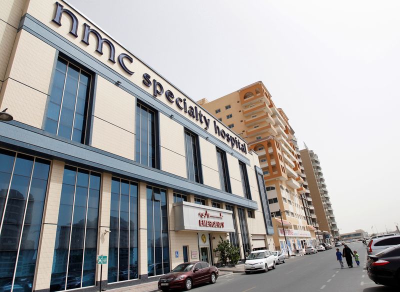 FILE PHOTO: NMC Specialty Hospital, part of NMC Healthcare group which listed in London Stock Exchange, is seen in Al Nahda area of Dubai