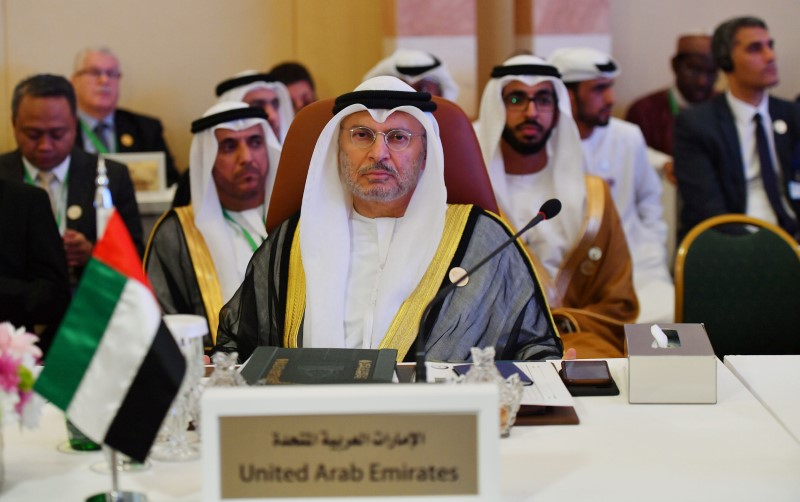 FILE PHOTO: UAE Minister of State for Foreign Affairs Anwar Gargash is seen during preparatory meeting for the GCC, Arab and Islamic summits in Jeddah