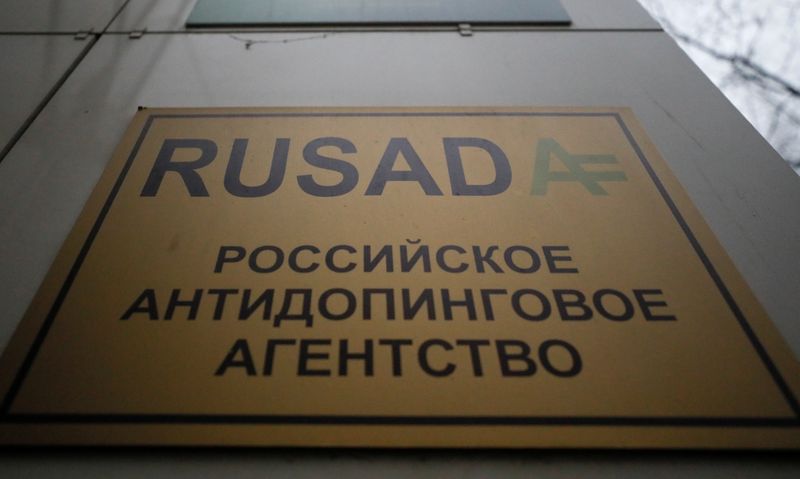 FILE PHOTO: A sign with the logo of the Russian Anti-Doping Agency is on display in Moscow