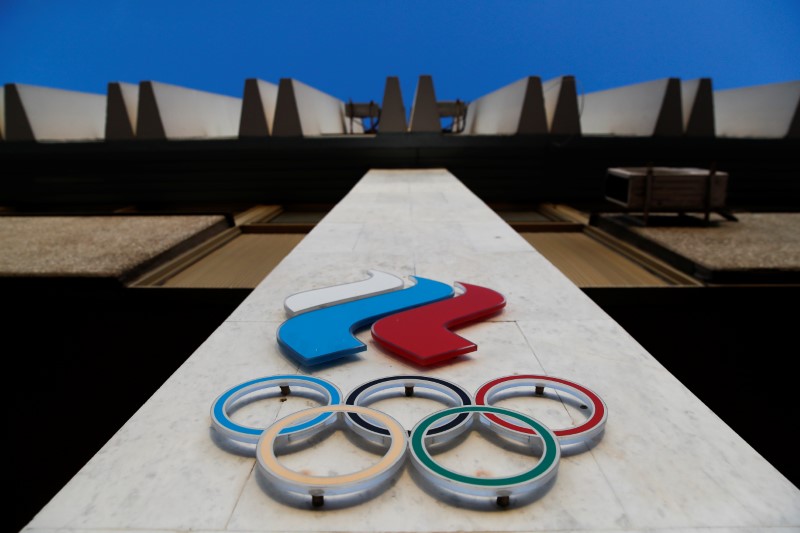 Logo of Russia's Olympic Committee is seen on its building in Moscow