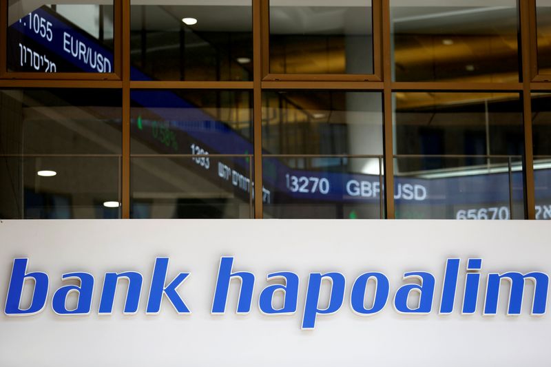 The logo of Bank Hapoalim, Israel's biggest bank, is seen at their main branch in Tel Aviv, Israel