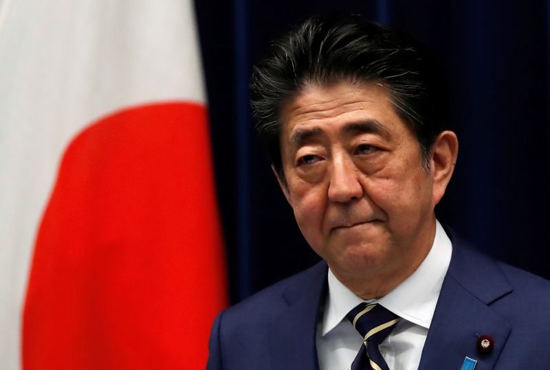 Japan's PM Abe holds news conference on coronavirus disease (COVID-19) in Japan
