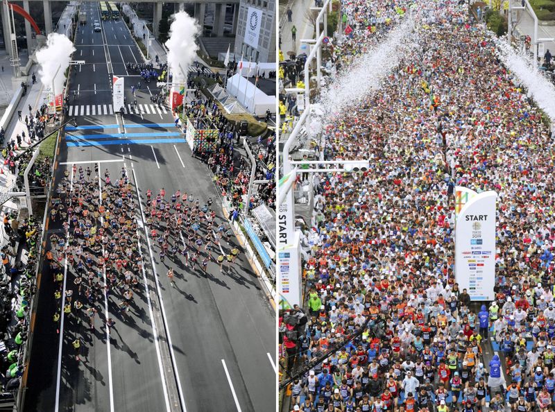 Runners start at the Tokyo Marathon in Tokyo, Japan