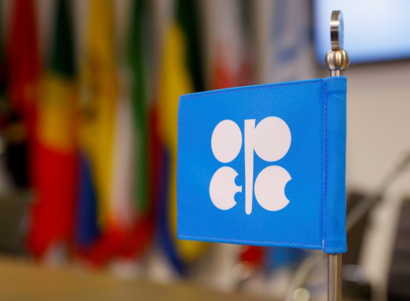 An OPEC flag inside the oil producer group's Vienna headquarters